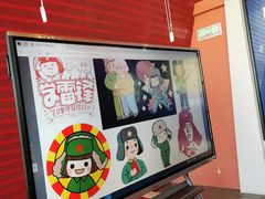 -太原市博物馆