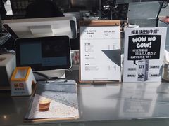 -MQ COFFEE STAND明谦(新洲店)