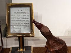 -哈密回王府景区