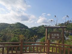 -军营村