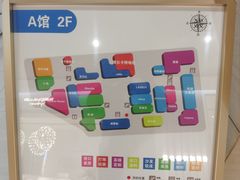 -居然之家(黑龙江南路店)