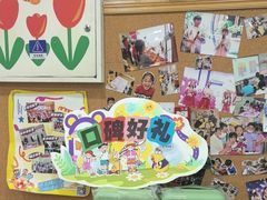 -瑞思英语·少儿英语启蒙(河西·梅江第六田园校区)