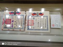 -中国船政文化博物馆