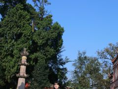 -金堂县云顶石城风景区