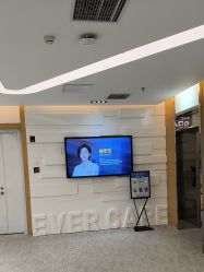 -天津伊美尔医疗整形美容专科医院