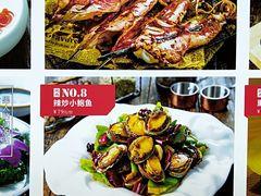 -必点海鲜·鲅鱼水饺(鞍山西道店)