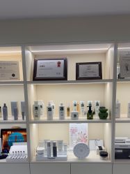 -JNK皮肤管理中心