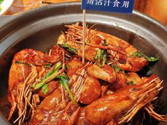 -蝦塘·中国餐馆(城墙南马道巷店)
