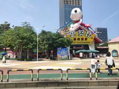 -史努比缤纷世界