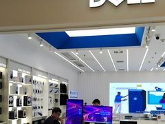 -戴尔DELL电脑官方店·售后维修服务站