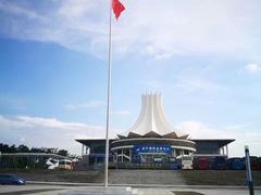 -南宁国际会展中心(会展东博文化旅游区)