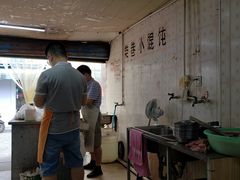 -荣巷小馄饨(荣巷店)