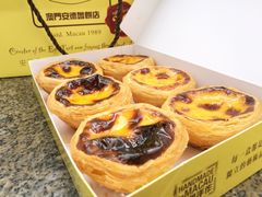 -安德鲁饼店(总店)