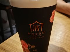 -厝内小眷村(天河南一路店)