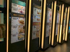 -大家乐(广州荔湾领展广场店)