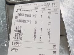 -姚姚酸菜鱼·金戈戈香港豉油鸡(喜荟城联名店)