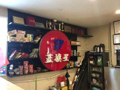 -蓝旗星台球俱乐部(海淀店)