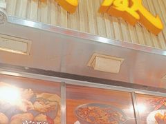 -威威小食