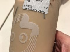 -CoCo都可(搜秀城店)