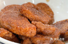 Foxtail Millet Dumplings