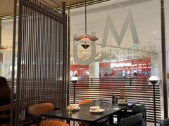 -美奈小馆·越南料理(福田星河COCO Park店)