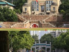 -武汉两江游览·夜游长江(汉口粤汉码头)