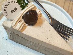 -有序Orderly融合西餐·咖啡(运河外滩店)