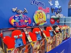 -美吉姆儿童发展中心(远洋中心店)
