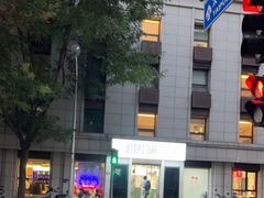 -8号苑自助烤场(西单店)