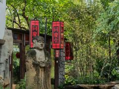 -同庆堂(解放北路店)