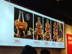 -老佛爷铜炉蛙锅(海岸城店)