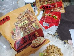 -盒马鲜生(189购物中心店)