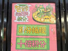 -斯普瑞斯奥特莱斯