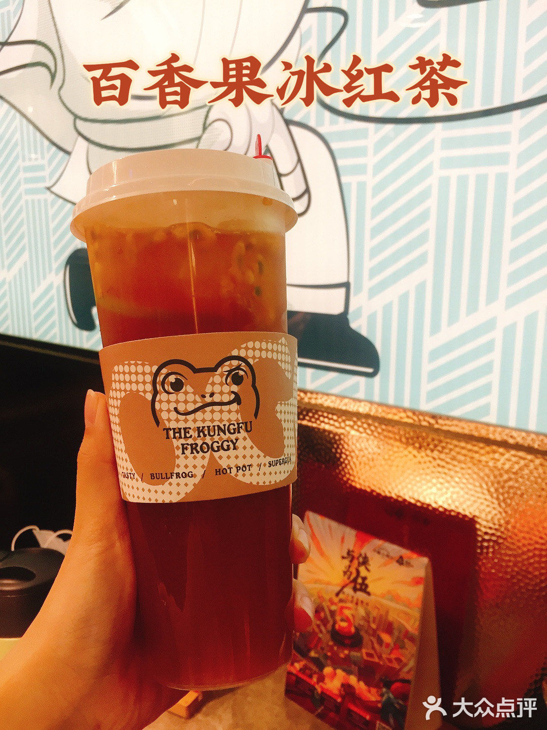 深圳美食🔥吃蛙爱好者不能错过的一家店