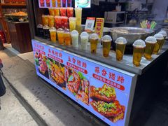 -磁器口古镇