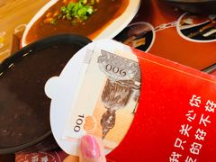 -海盗虾饭·剥好的小龙虾饭(SOHO尚都店)