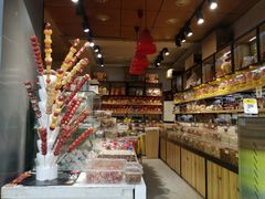 -李大姐心甜(丰产路店)