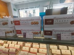 -凯司令(蒙自路店)