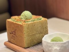 -大树餐厅(益田假日店)