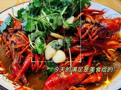 -鲁小三·大骨自助(金山总店)