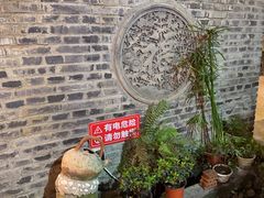 -回水镇·江湖川菜(恒大新城店)