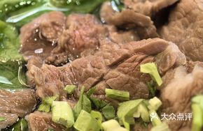 Signature Fresh Beef Rice Noodles (Ox Tenderloin Snowflake)