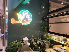 -新贝乐意大利餐厅(镇江苏宁广场店)