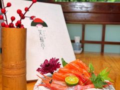 -笑福亭日式料理店(财富中心店)