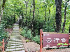 -苍龙峡风景区