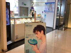 -BONCAKE裱花蛋糕(万象汇店)