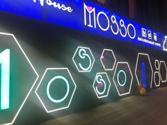 -MOSSO音乐酒吧·Live House(南京西路店)