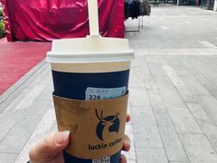 -瑞幸咖啡(深业泰然大厦店)