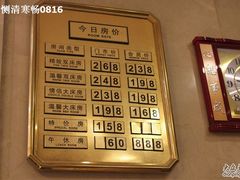 -肯定精品酒店(南京龙江地铁站省妇幼保健院南门店)