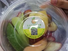 -老炳·七丛松甘草水果